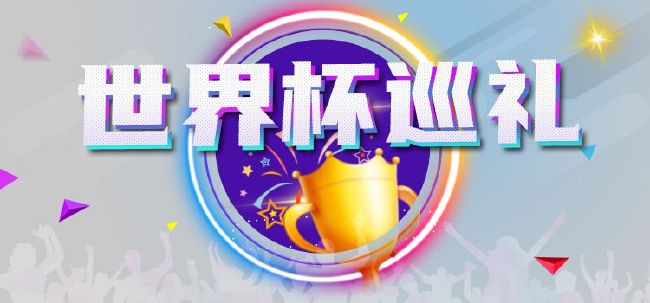 美腿丝袜视频