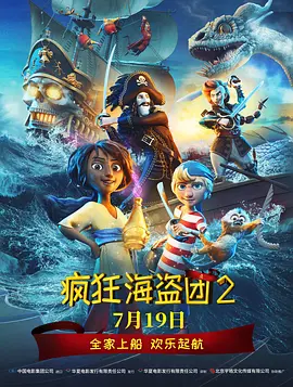 亚洲精品成人一区二区aⅴ